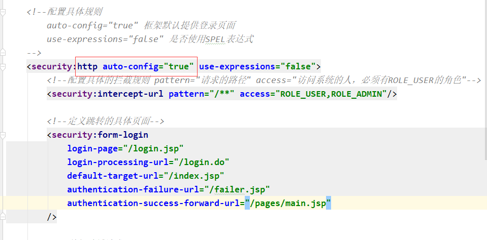 springSecurity01.png
