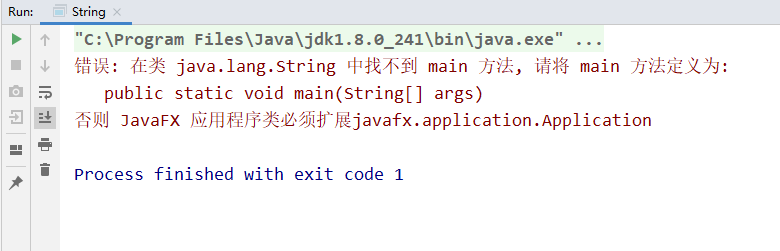 双亲委派机制.png