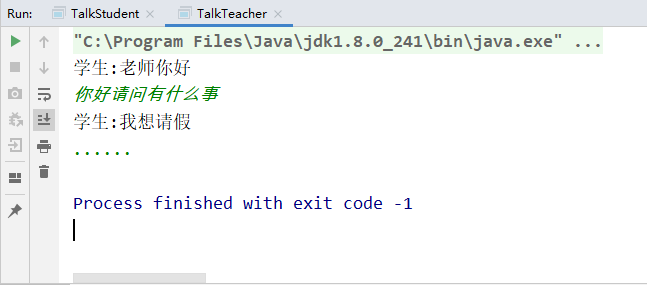 TalkTeacher.png
