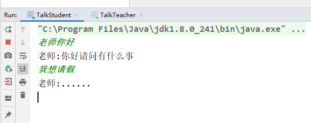 TalkStudent.png