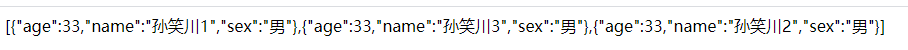 JSON.png
