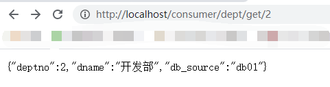 6.用户正常访问（服务降级）.png