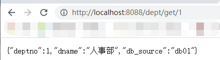 4.正常查询.png
