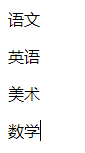 追加后.png