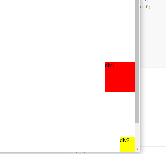 固定定位.png