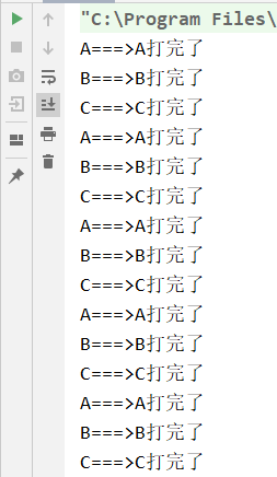 2.精准通知与线程唤醒.png