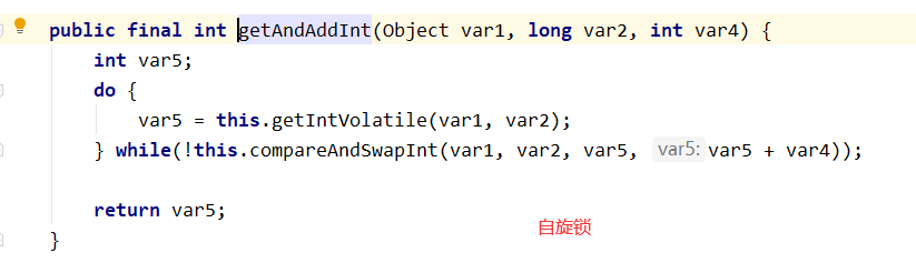 2.自旋锁.png
