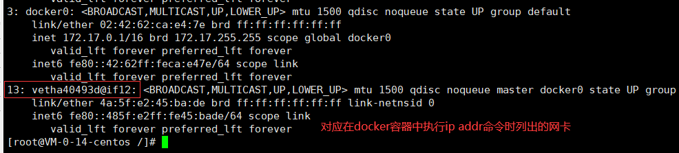 1.docker0测试.png