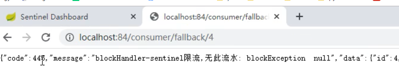 4.同时配置fallBack和blockHandler，测试结果.png