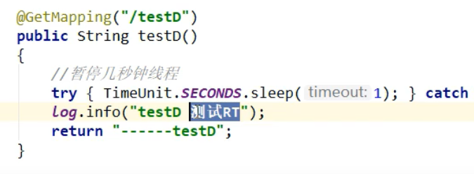 3.新增RT测试方法.png