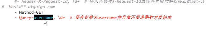 14.Query配置实例.png