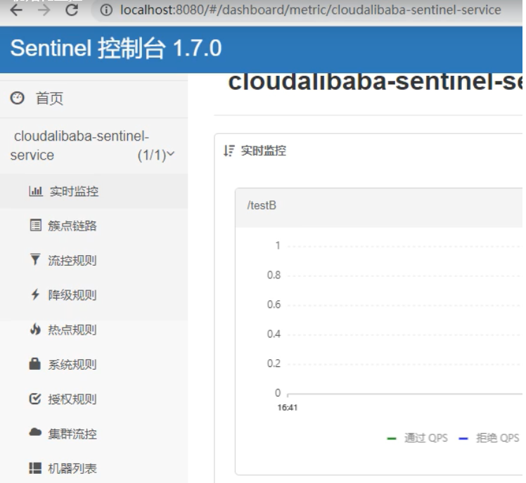 1.启动测试.png
