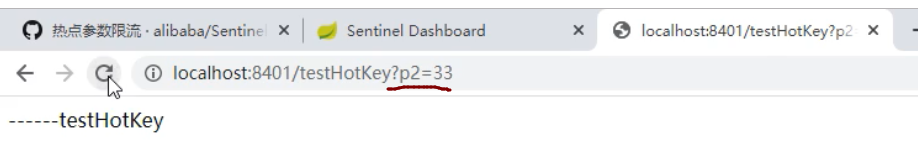 4.不带热点参数测试结果.png