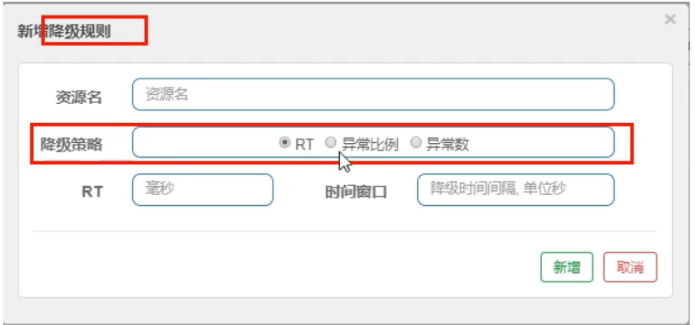 1.概述.png
