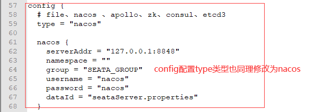 4.修改registry.conf02.png