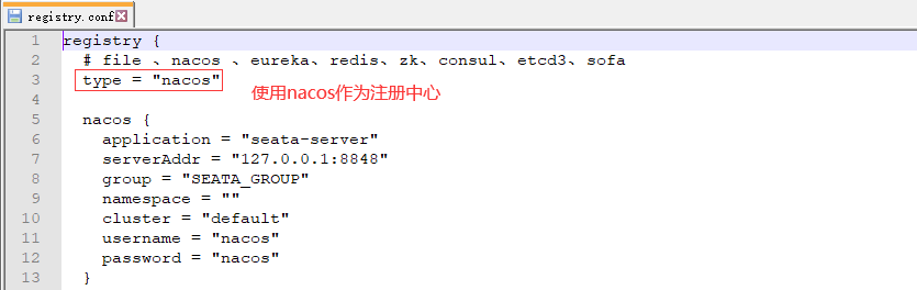 3.修改registry.conf01.png