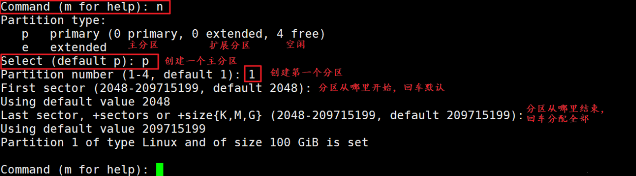 image-20210907110809284.png