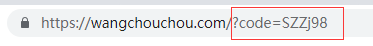 13.授权码模式 authorization_code测试.png