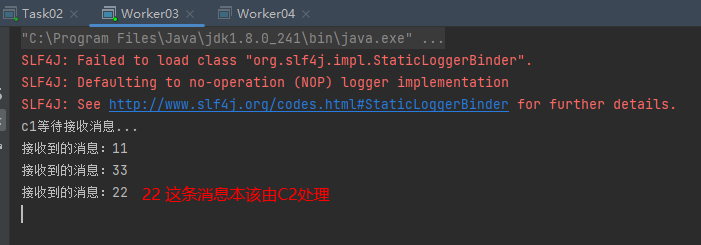 1.4消息重新入队Demo-消费者1.png