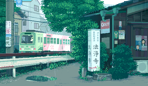 法静寺