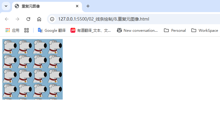 8.重复元图像.png