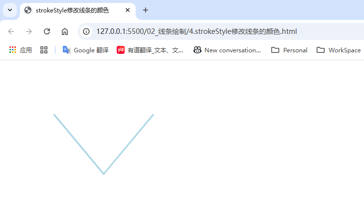 4.strokeStyle修改线条的颜色.png