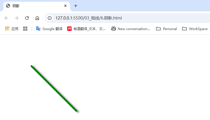 6.阴影.png