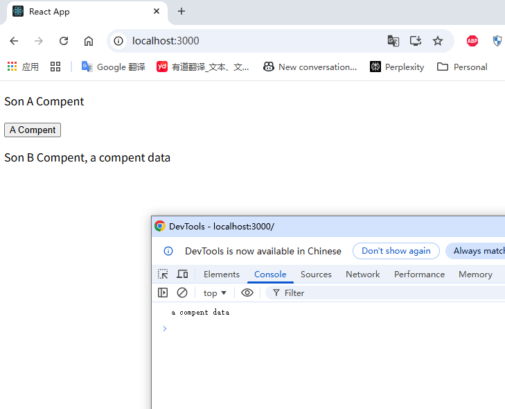 5.兄弟组件通信.png 5.兄弟组件通信.png