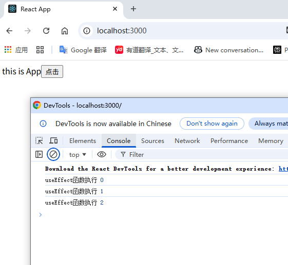 3.1依赖项参数说明-无依赖项.png 3.1依赖项参数说明-无依赖项.png